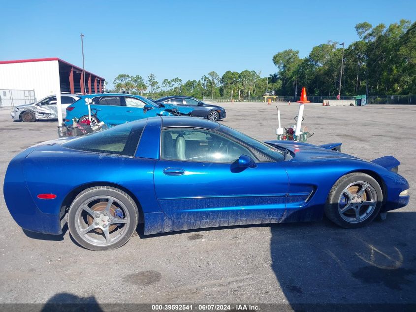 2002 Chevrolet Corvette VIN: 1G1YY22G125118073 Lot: 39592541