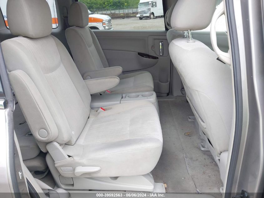 2012 Nissan Quest S VIN: JN8AE2KPXC9040778 Lot: 39592563