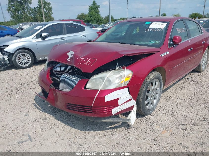 2008 Buick Lucerne Cxl VIN: 1G4HD57248U153265 Lot: 39592567