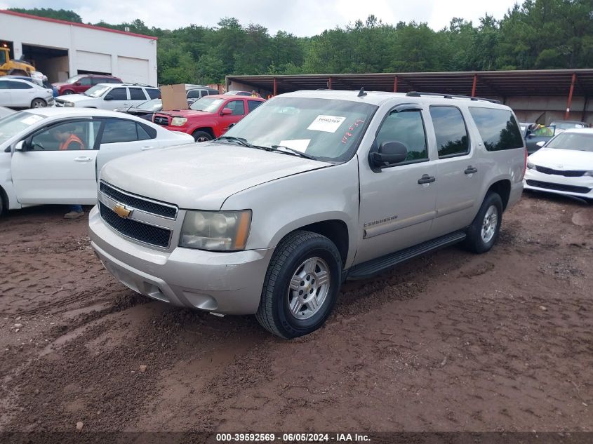 2007 Chevrolet Suburban 1500 Ls VIN: 3GNFC16017G148539 Lot: 39592569