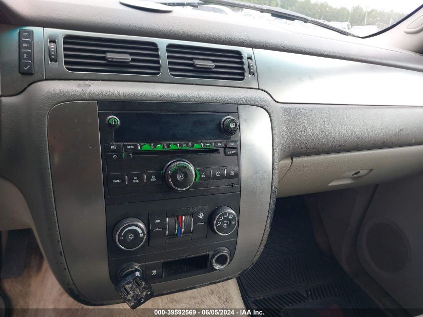 2007 Chevrolet Suburban 1500 Ls VIN: 3GNFC16017G148539 Lot: 39592569