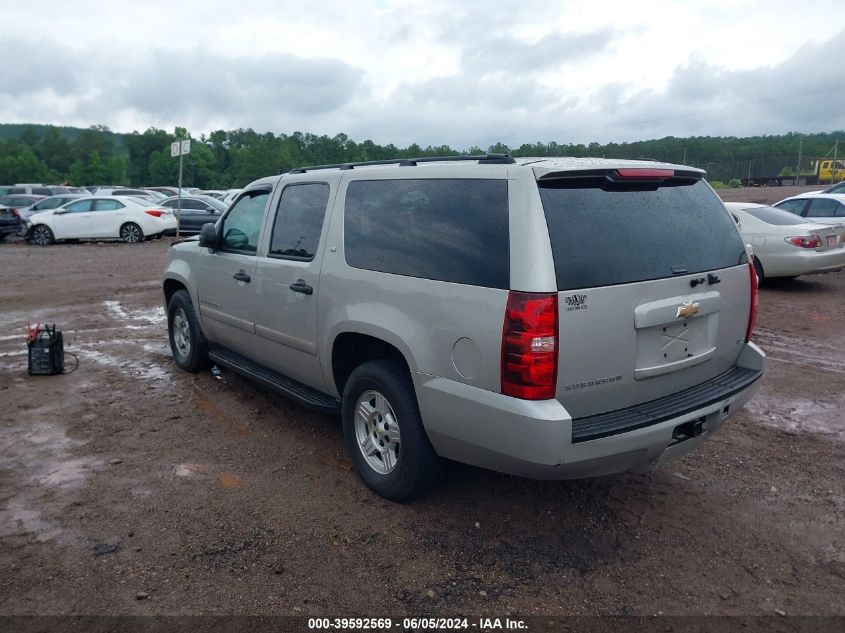 2007 Chevrolet Suburban 1500 Ls VIN: 3GNFC16017G148539 Lot: 39592569