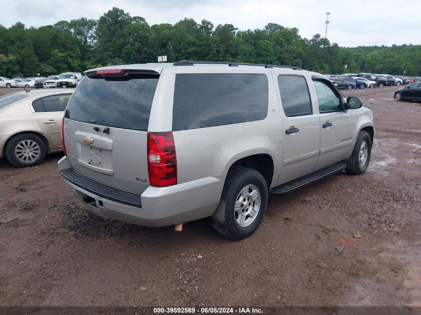 2007 Chevrolet Suburban 1500 Ls VIN: 3GNFC16017G148539 Lot: 39592569