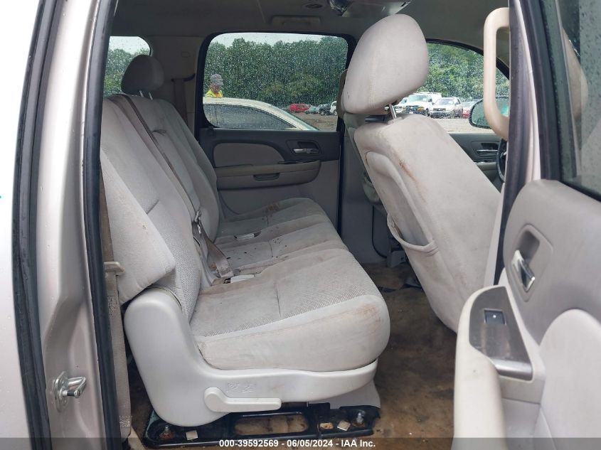 2007 Chevrolet Suburban 1500 Ls VIN: 3GNFC16017G148539 Lot: 39592569