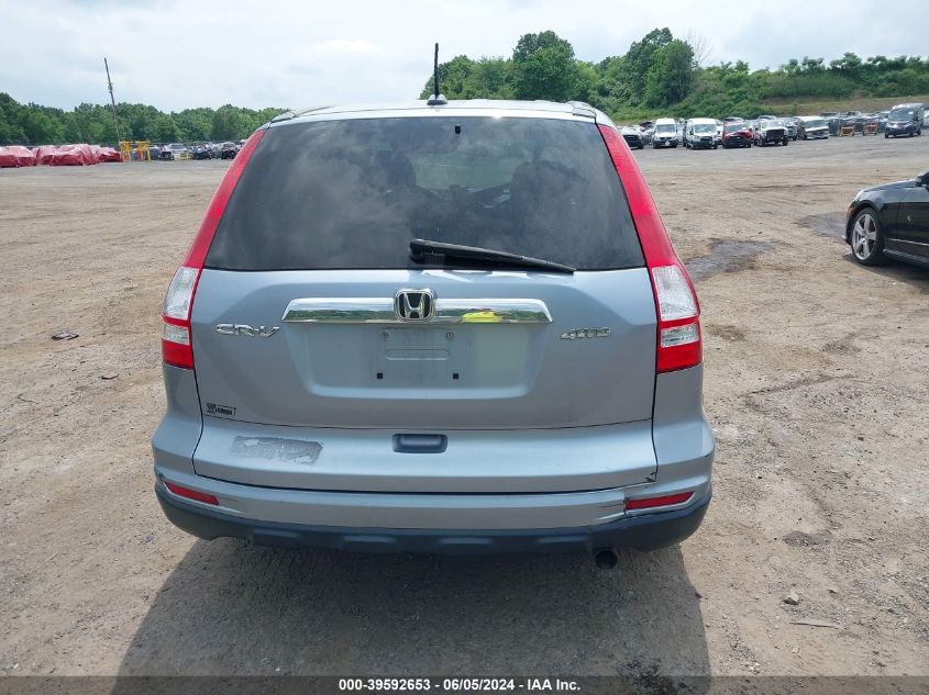 2010 Honda Cr-V Ex-L VIN: 5J6RE4H78AL020248 Lot: 39592653