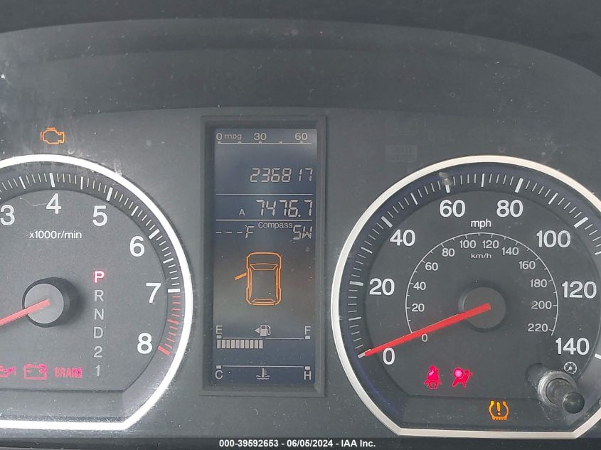 2010 Honda Cr-V Ex-L VIN: 5J6RE4H78AL020248 Lot: 39592653