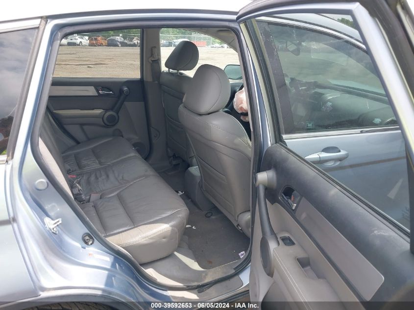 2010 Honda Cr-V Ex-L VIN: 5J6RE4H78AL020248 Lot: 39592653