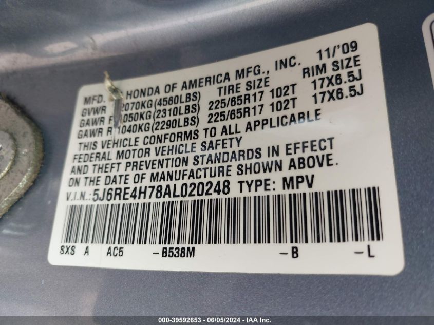 2010 Honda Cr-V Ex-L VIN: 5J6RE4H78AL020248 Lot: 39592653