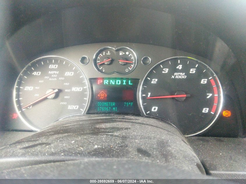 2008 Chevrolet Equinox Lt VIN: 2CNDL33F886038407 Lot: 39592659