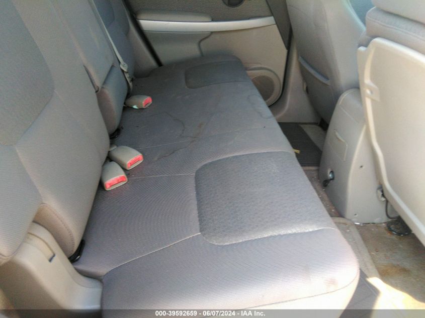 2008 Chevrolet Equinox Lt VIN: 2CNDL33F886038407 Lot: 39592659