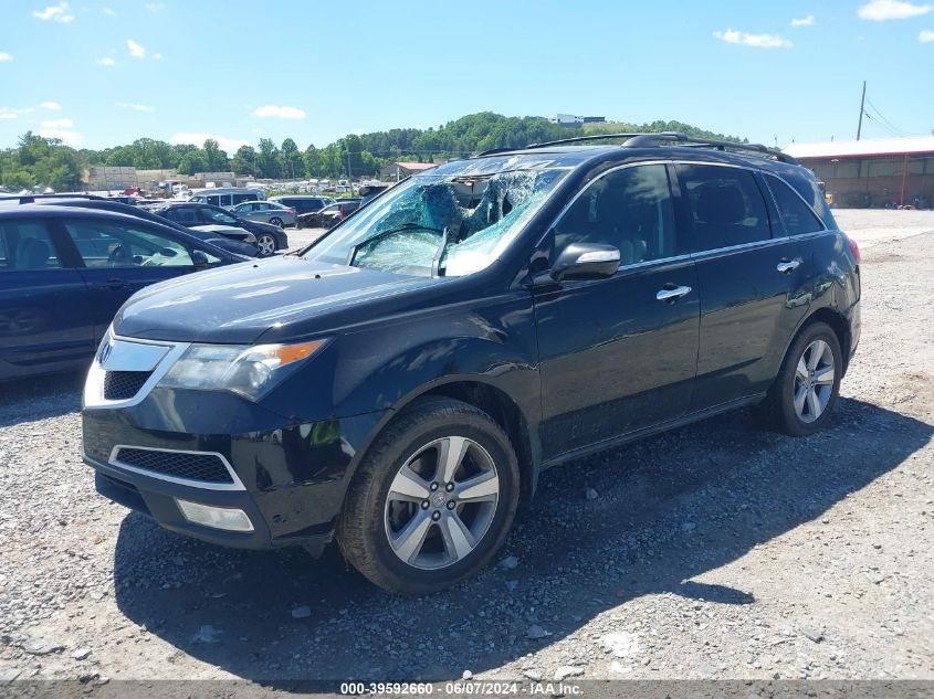 2013 Acura Mdx Technology Package VIN: 2HNYD2H33DH501140 Lot: 39592660