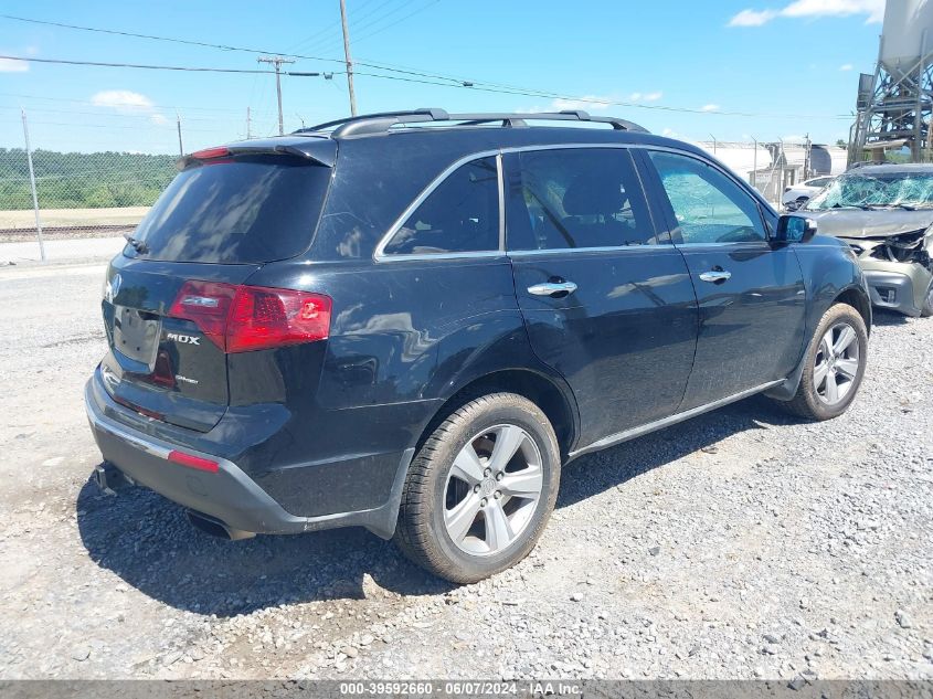 2013 Acura Mdx Technology Package VIN: 2HNYD2H33DH501140 Lot: 39592660