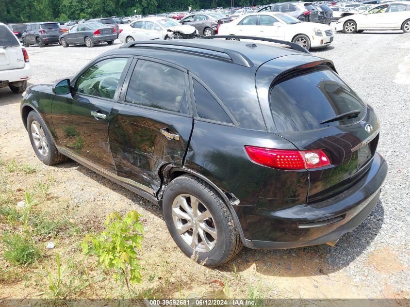 2008 Infiniti Fx35 VIN: JNRAS08W38X209128 Lot: 39592681