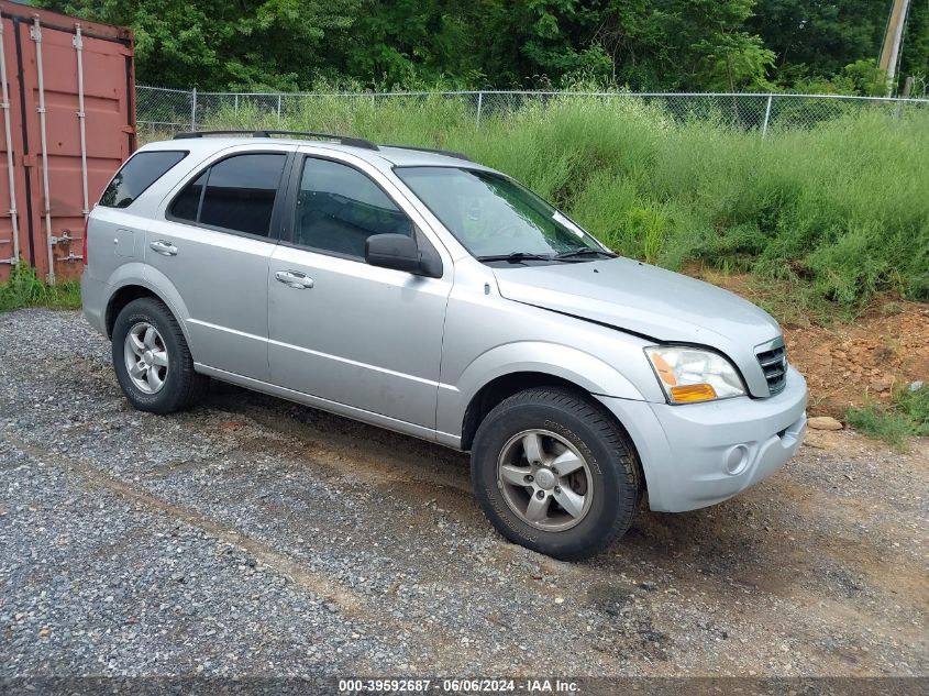 2008 Kia Sorento Ex/Lx VIN: KNDJC735485791577 Lot: 39592687