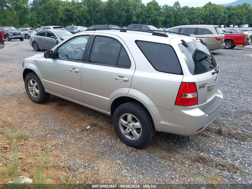 2008 Kia Sorento Ex/Lx VIN: KNDJC735485791577 Lot: 39592687