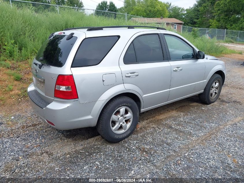 2008 Kia Sorento Ex/Lx VIN: KNDJC735485791577 Lot: 39592687