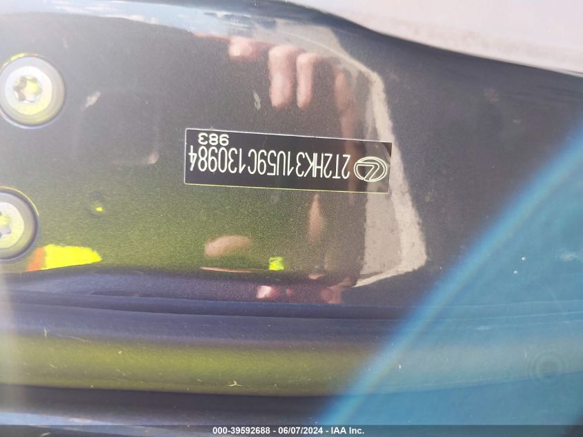 2009 Lexus Rx 350 VIN: 2T2HK31U59C130984 Lot: 39592688