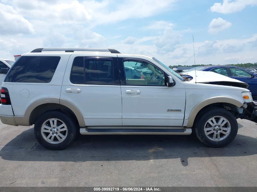 2007 Ford Explorer Eddie Bauer VIN: 1FMEU64E17UA72956 Lot: 39592719