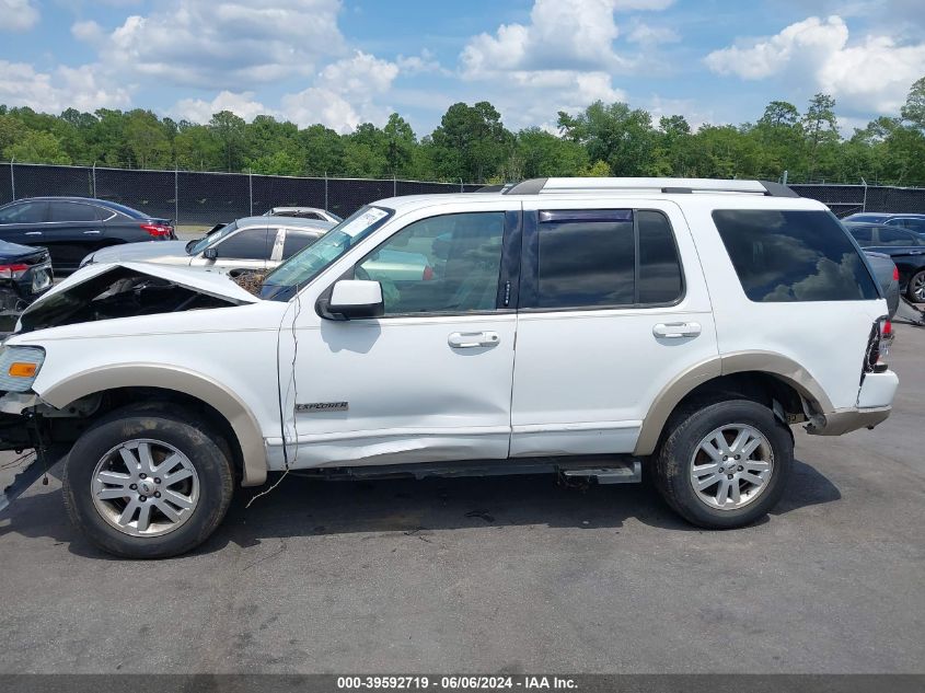 2007 Ford Explorer Eddie Bauer VIN: 1FMEU64E17UA72956 Lot: 39592719