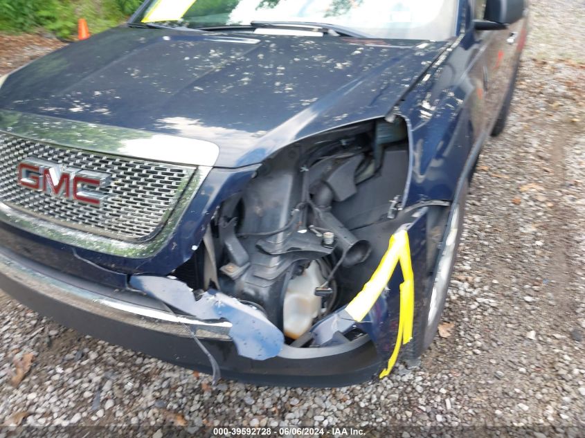 2012 GMC Acadia Sle VIN: 1GKKVPEDXCJ125797 Lot: 39592728