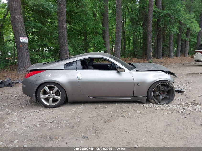2008 Nissan 350Z Enthusiast VIN: JN1BZ34D68M700898 Lot: 39592749