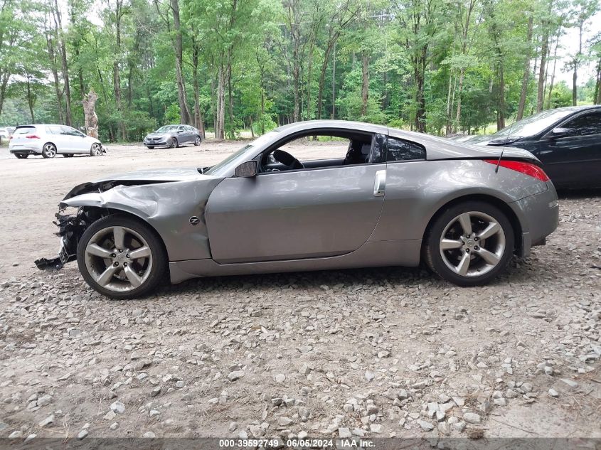 2008 Nissan 350Z Enthusiast VIN: JN1BZ34D68M700898 Lot: 39592749