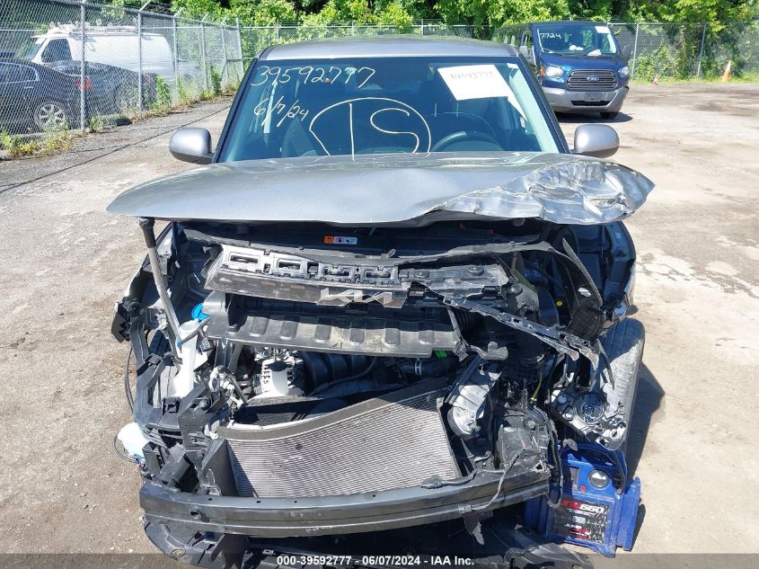 2023 Kia Soul S VIN: KNDJ23AU1P7847371 Lot: 39592777