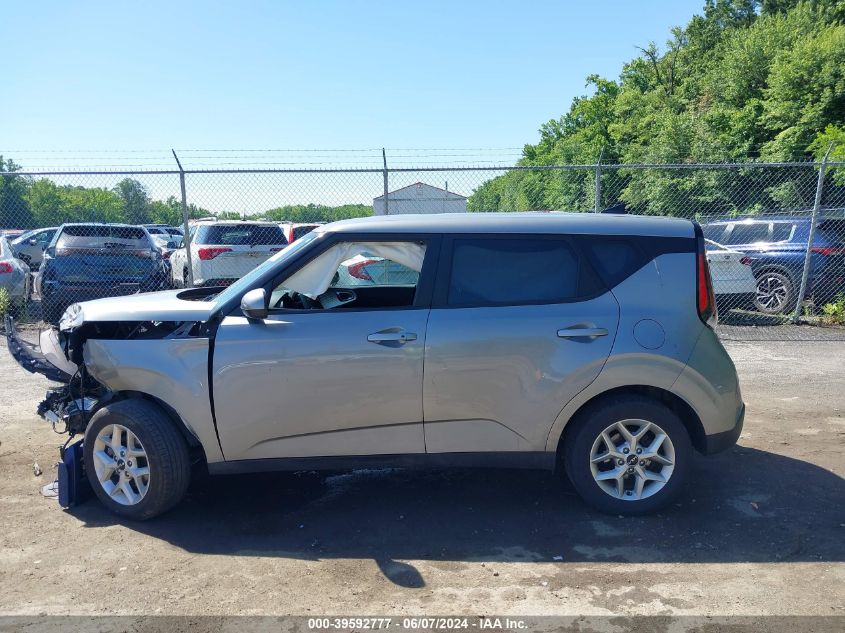 2023 Kia Soul S VIN: KNDJ23AU1P7847371 Lot: 39592777