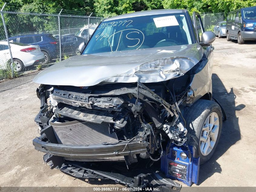 2023 Kia Soul S VIN: KNDJ23AU1P7847371 Lot: 39592777