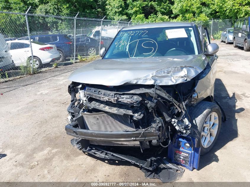 2023 Kia Soul S VIN: KNDJ23AU1P7847371 Lot: 39592777