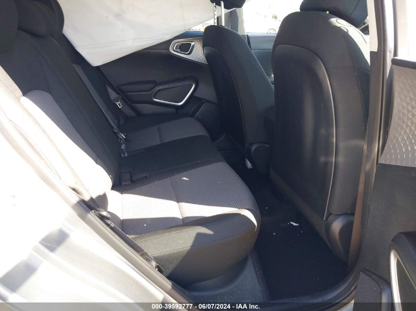 2023 Kia Soul S VIN: KNDJ23AU1P7847371 Lot: 39592777