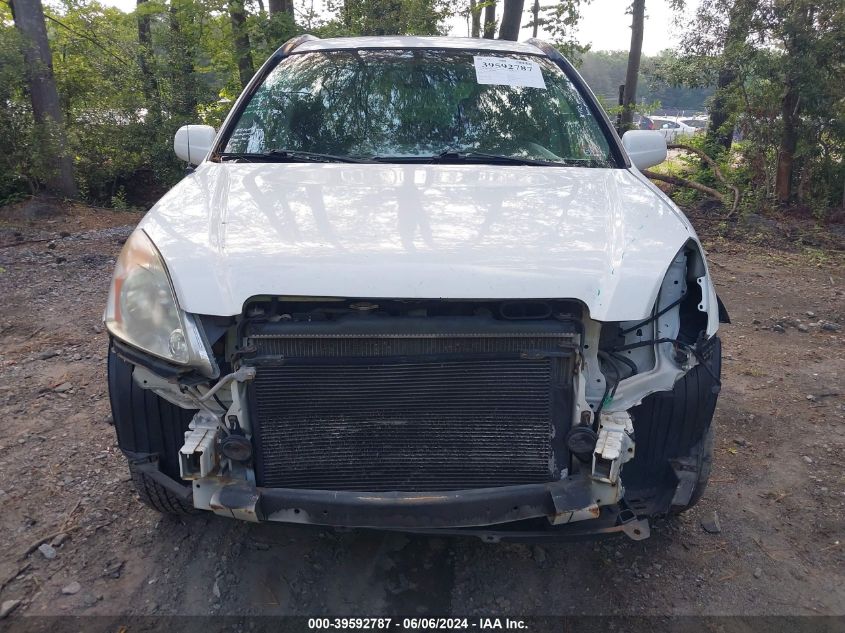 2004 Honda Cr-V Ex VIN: SHSRD78804U251762 Lot: 39592787