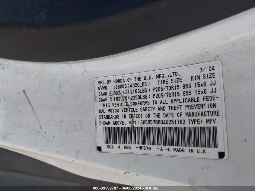 2004 Honda Cr-V Ex VIN: SHSRD78804U251762 Lot: 39592787