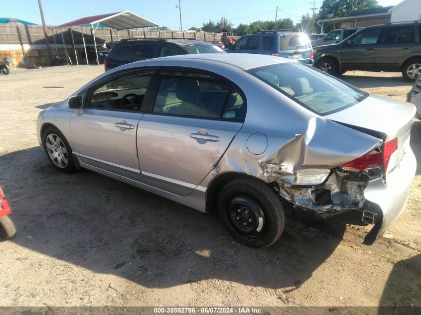 2007 Honda Civic Lx VIN: 1HGFA16577L120646 Lot: 39592796