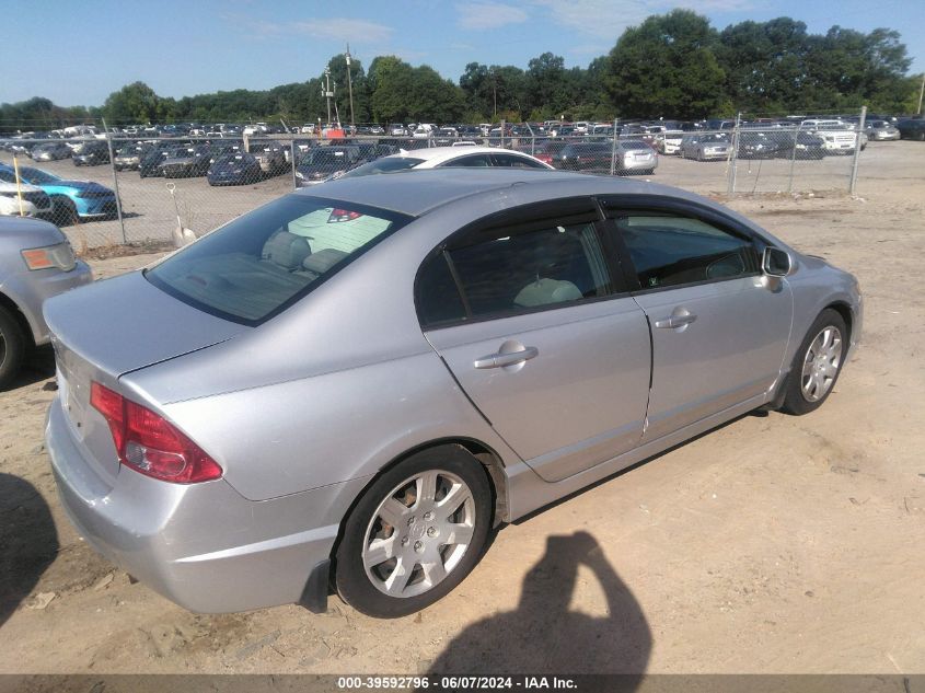 2007 Honda Civic Lx VIN: 1HGFA16577L120646 Lot: 39592796