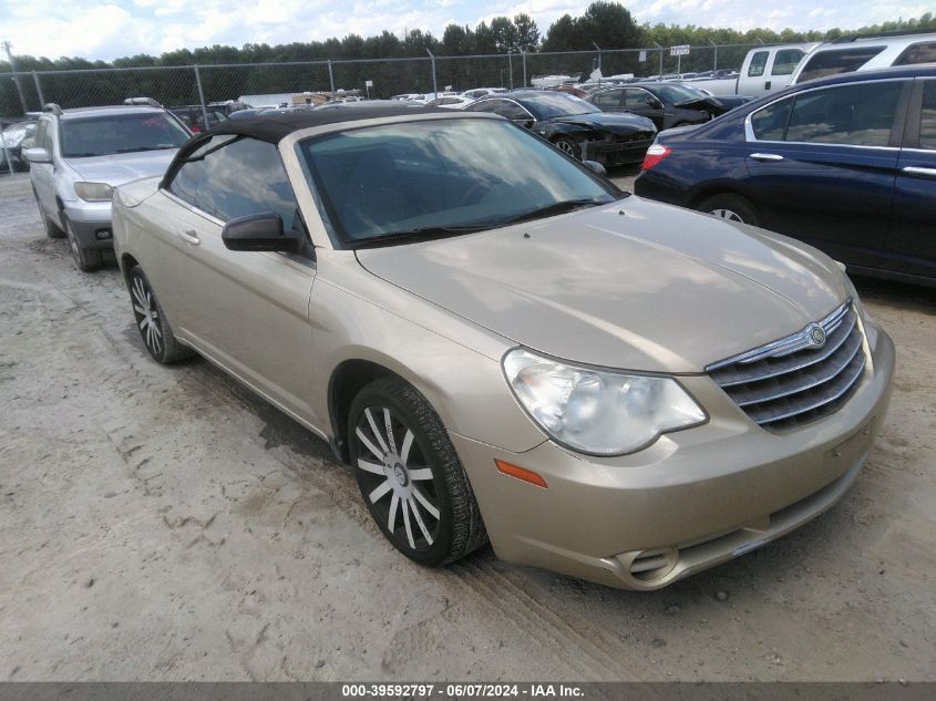 2010 Chrysler Sebring Lx VIN: 1C3BC4EB1AN225649 Lot: 39592797