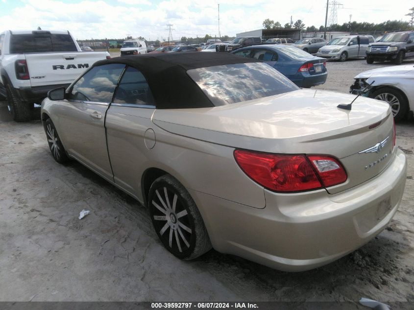 2010 Chrysler Sebring Lx VIN: 1C3BC4EB1AN225649 Lot: 39592797