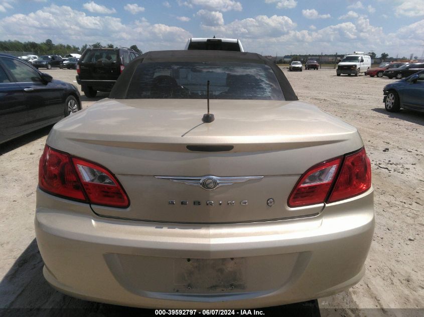 2010 Chrysler Sebring Lx VIN: 1C3BC4EB1AN225649 Lot: 39592797