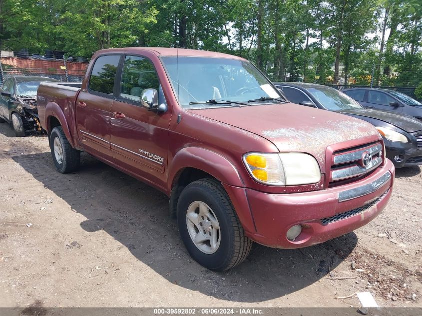 2004 Toyota Tundra Sr5 V8 VIN: 5TBDT44194S444265 Lot: 39592802