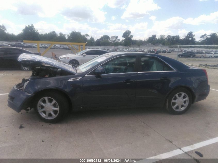 2009 Cadillac Cts Standard VIN: 1G6DF577290172207 Lot: 39592832