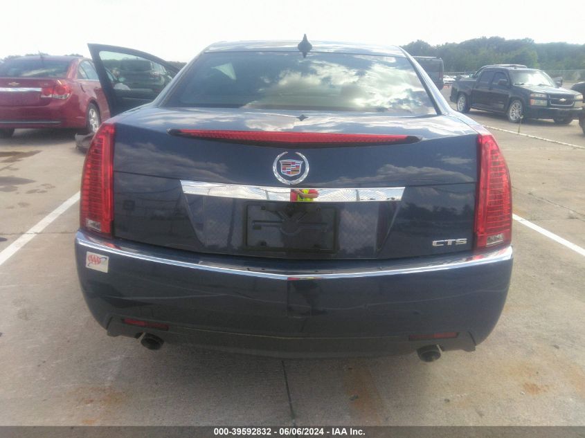 2009 Cadillac Cts Standard VIN: 1G6DF577290172207 Lot: 39592832