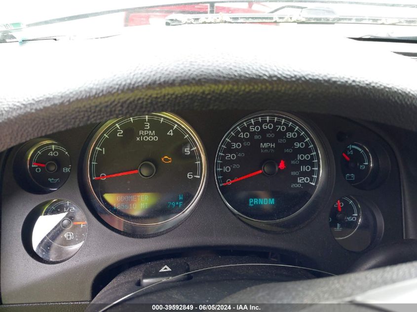 2012 Chevrolet Suburban 1500 Ltz VIN: 1GNSKKE78CR152300 Lot: 39592849