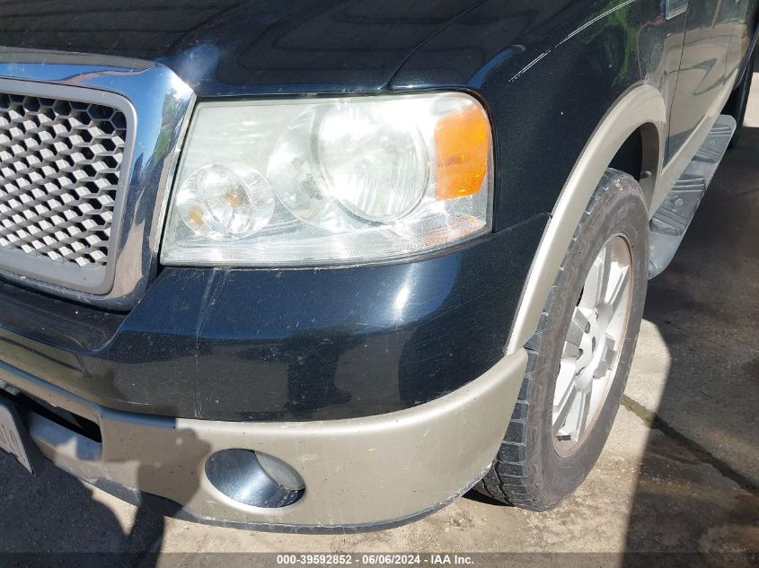 2007 Ford F-150 Lariat/Xlt VIN: 1FTPW12V87KA71652 Lot: 39592852