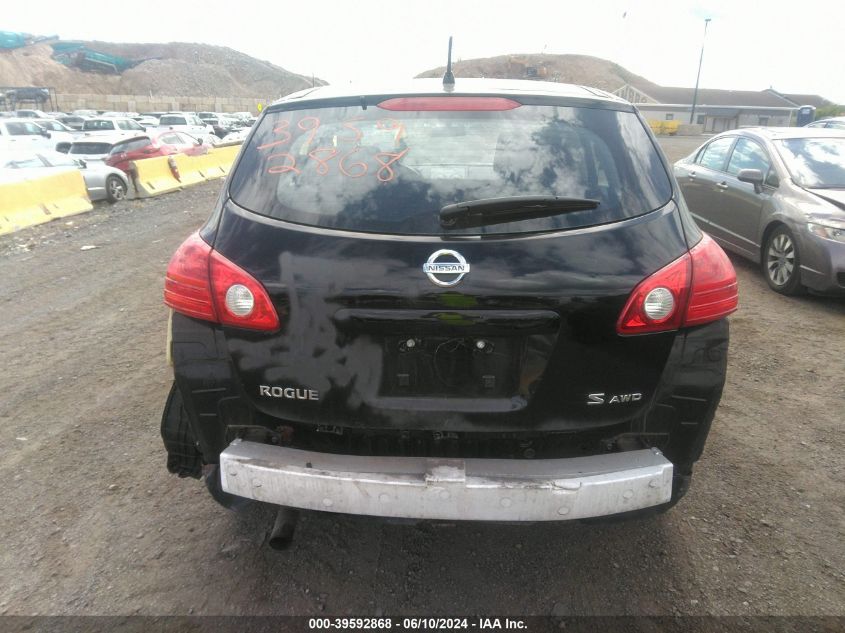 2009 Nissan Rogue S VIN: JN8AS58VX9W189587 Lot: 39592868