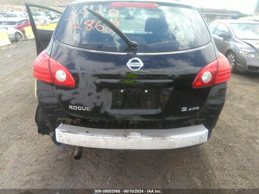 2009 Nissan Rogue S VIN: JN8AS58VX9W189587 Lot: 39592868