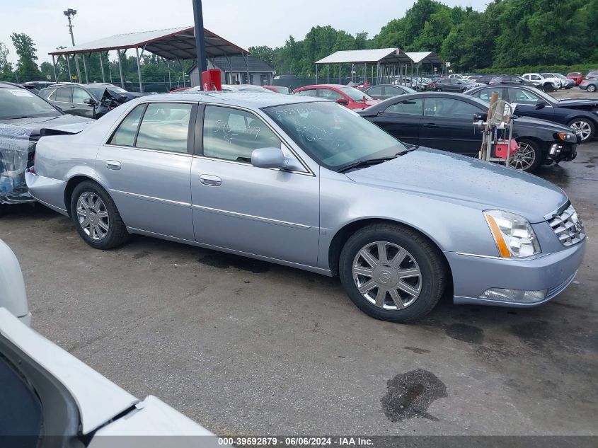 2006 Cadillac Dts Standard VIN: 1G6KD57Y76U128407 Lot: 39592879