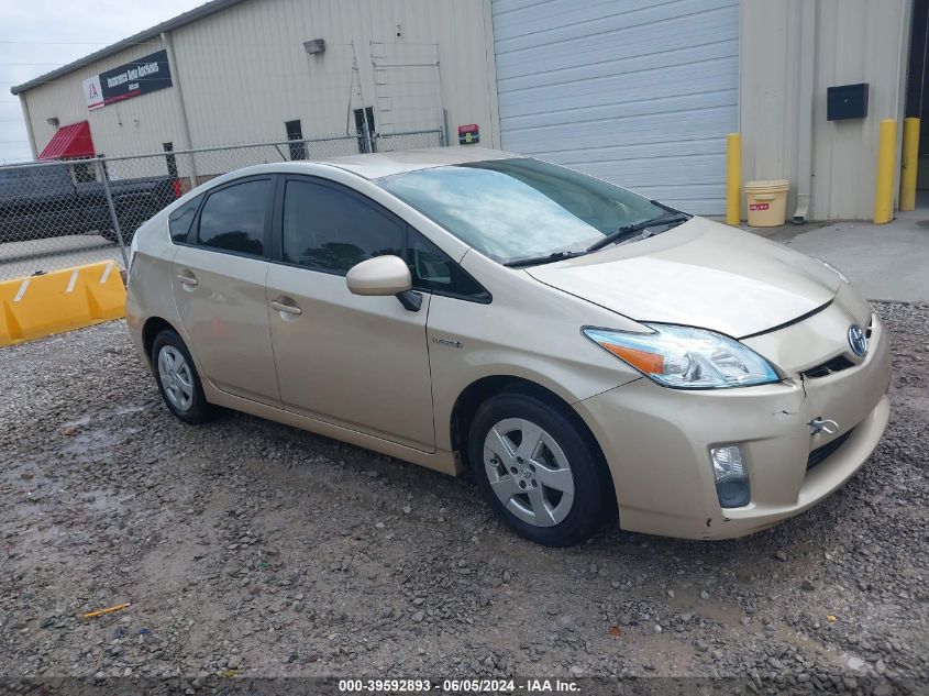 2011 Toyota Prius Four VIN: JTDKN3DUXB0265374 Lot: 39592893