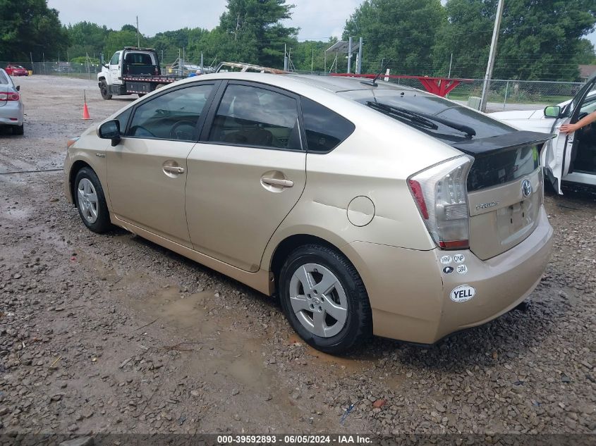 2011 Toyota Prius Four VIN: JTDKN3DUXB0265374 Lot: 39592893