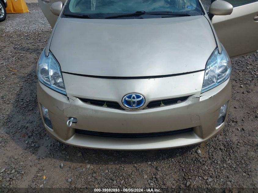 2011 Toyota Prius Four VIN: JTDKN3DUXB0265374 Lot: 39592893