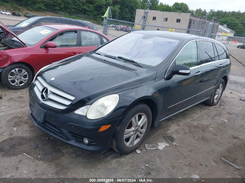 2008 Mercedes-Benz R 350 4Matic VIN: 4JGCB65E58A066205 Lot: 39592905